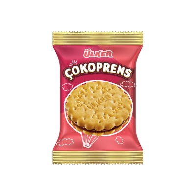 ULKER COKOPRENS BISCUIT 81 GR