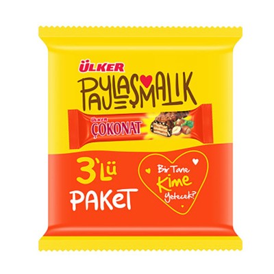 ULKER COKONAT (3 in pack ) 99 GR