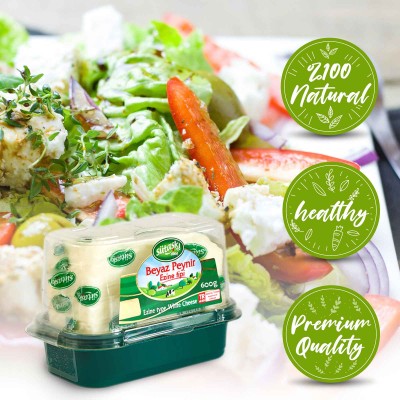 Sutas Ezine Style Classic White Cheese (Ezine Tipi Klasik Beyaz Peynir) 300g