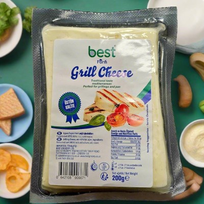 Midas Halloumi Cheese ( Hellim Peyniri) 200 Gram