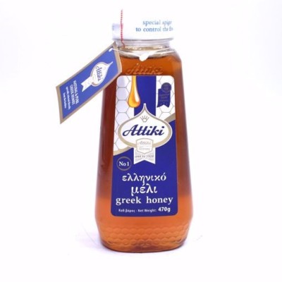 Attiki Dark Brown Forest Honey Jar 500gram