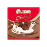 ULKER SQUARE MILK CHO. 60 GR