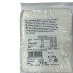 Melis Feta Greek Cheese 200G