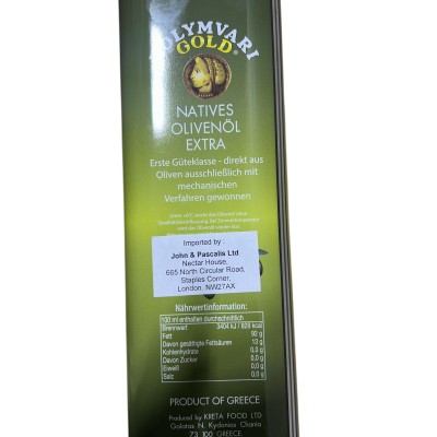 Kolymvari Gold Extra Virgin Olive Oil Tin 3 litres