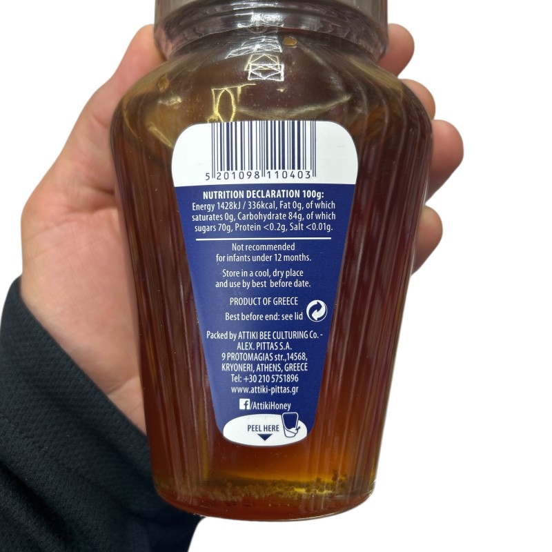Attiki Greek Dark Brown Forest Honey 500 G