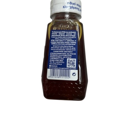 Attiki Honey Thyme (Pet Bal) 270 G