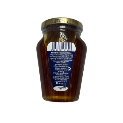 Attiki Jar Honey Thyme (Kavanoz Bal) 227 G