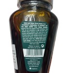 Attiki Dark Brown Forest Honey Jar 500gram