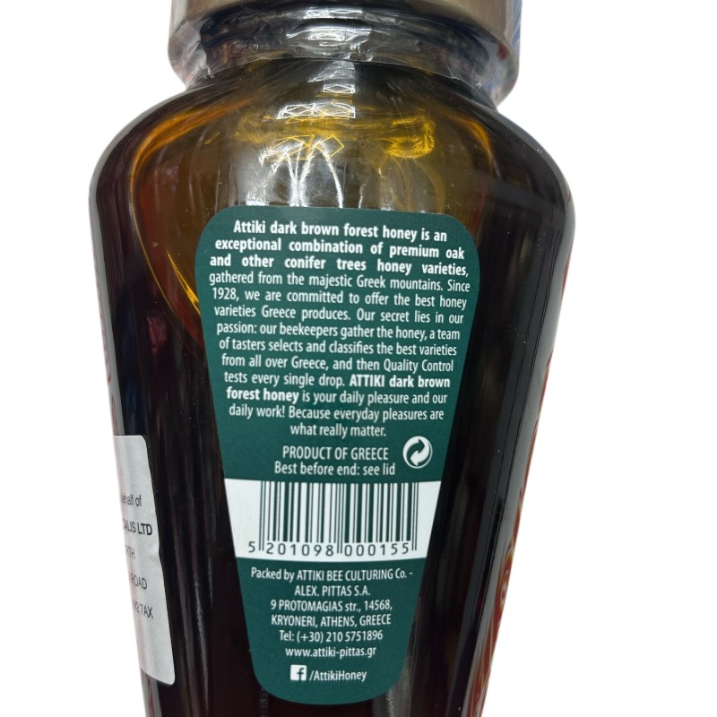 Attiki Dark Brown Forest Honey Jar 500gram