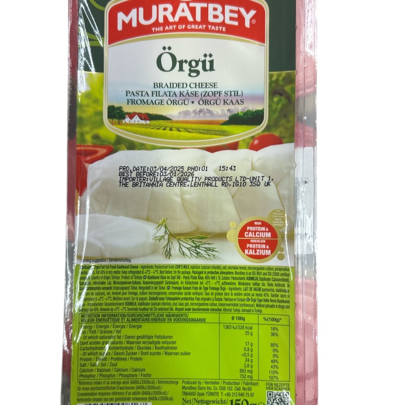 Muratbey Braided Cheese (Orgu Peyniri ) 150gram
