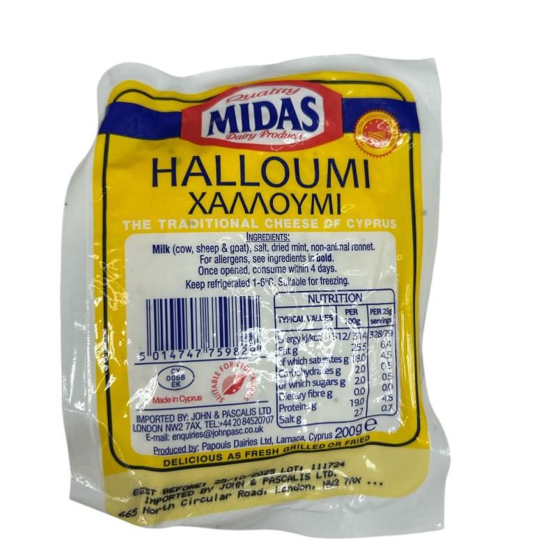Midas Halloumi Cheese ( Hellim Peyniri) 200 Gram