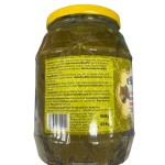 Elifce Grape Leaves (Tokat Salamura Yaprak) 908gram