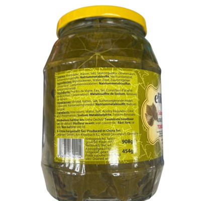 Elifce Grape Leaves (Tokat Salamura Yaprak) 908gram