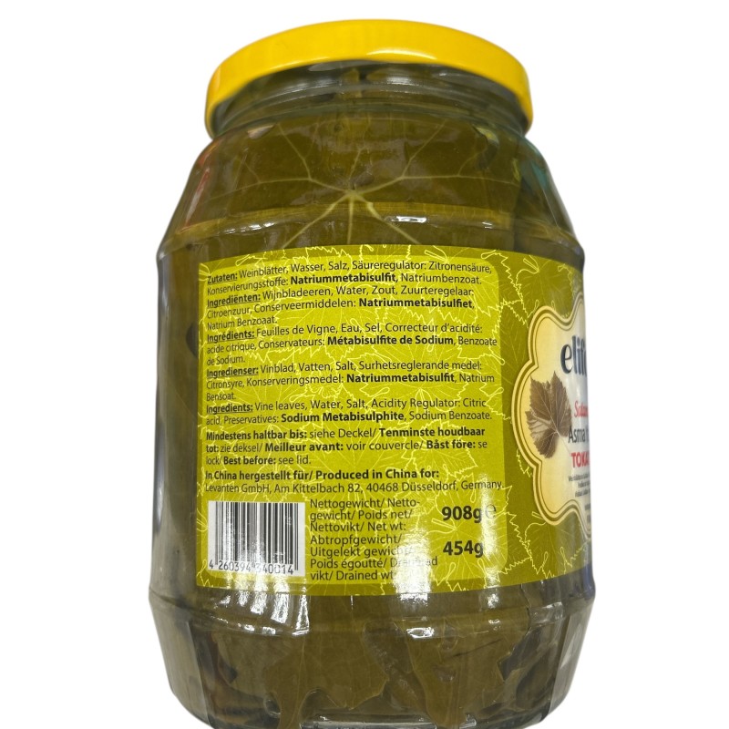 Elifce Grape Leaves (Tokat Salamura Yaprak) 908gram