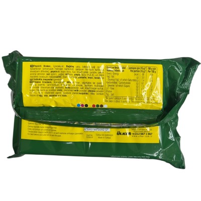 Ulker Cizi Cheese Cracker 4x70g
