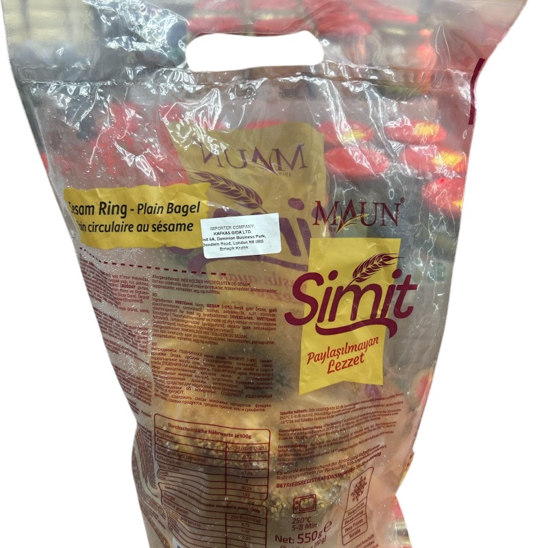 Maun Plain Bagel (Sade Simit) 5 Pcs