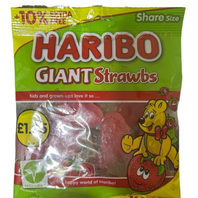 Haribo Giant Strawbs  (V) 154g